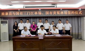 luck18xinli(中国区)-官方网站