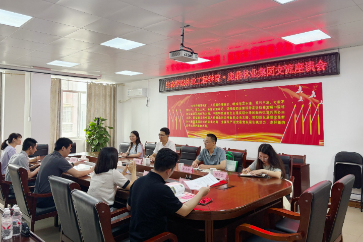 luck18xinli(中国区)-官方网站