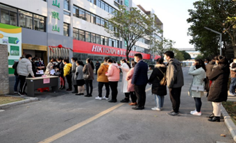 238人参与luck18xinli集团招聘口试