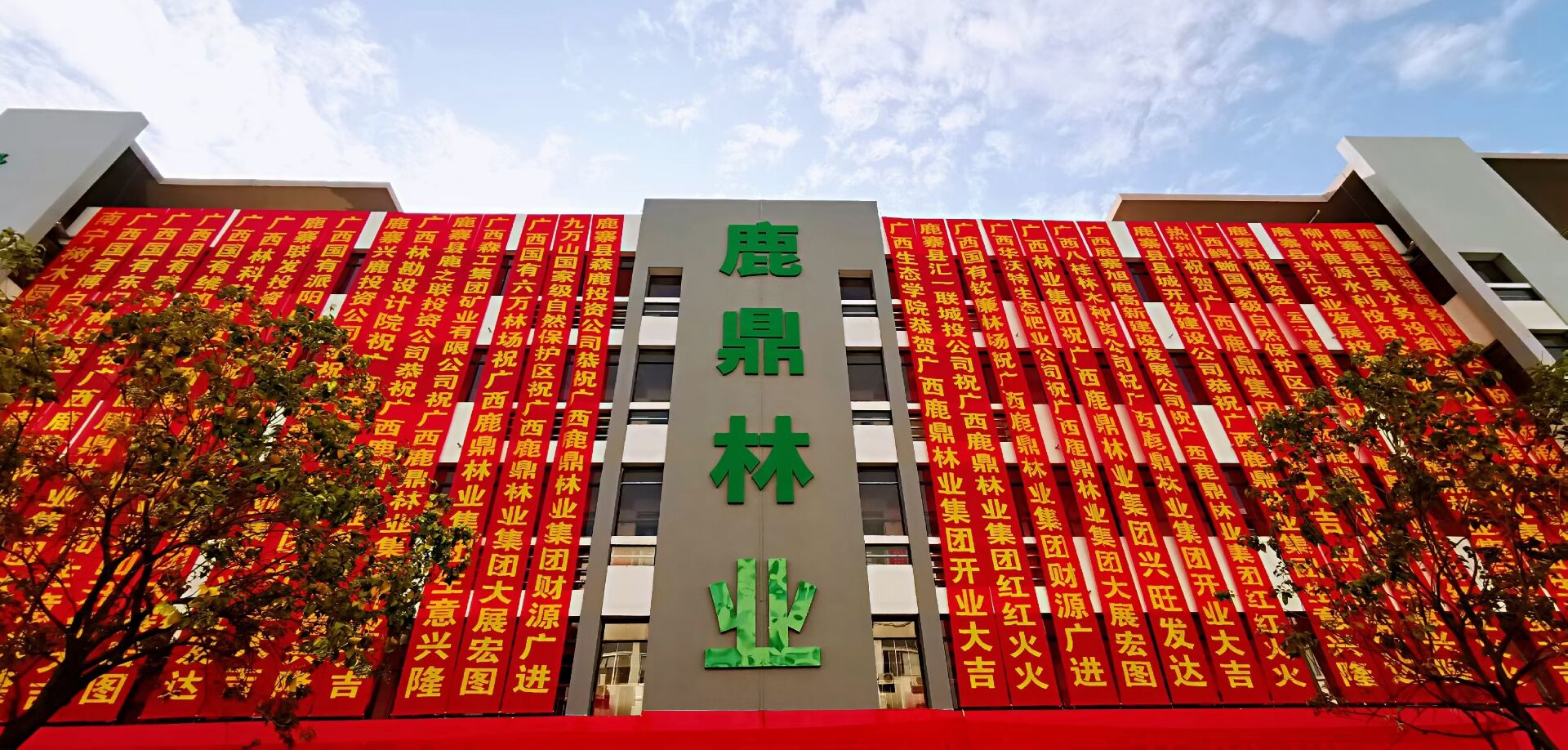 luck18xinli(中国区)-官方网站