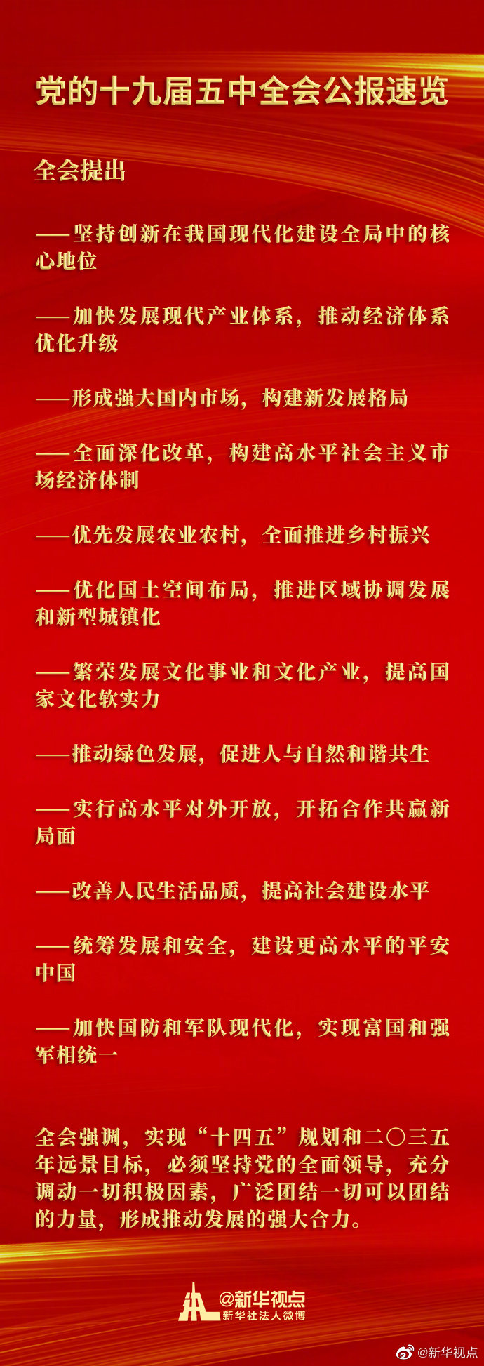 luck18xinli(中国区)-官方网站