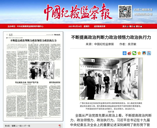 luck18xinli(中国区)-官方网站