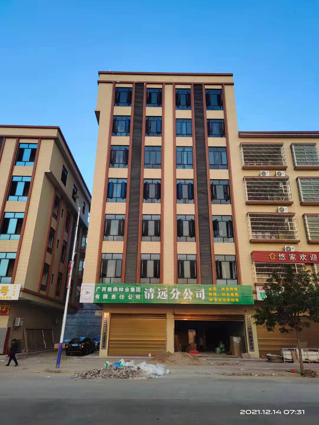 luck18xinli(中国区)-官方网站