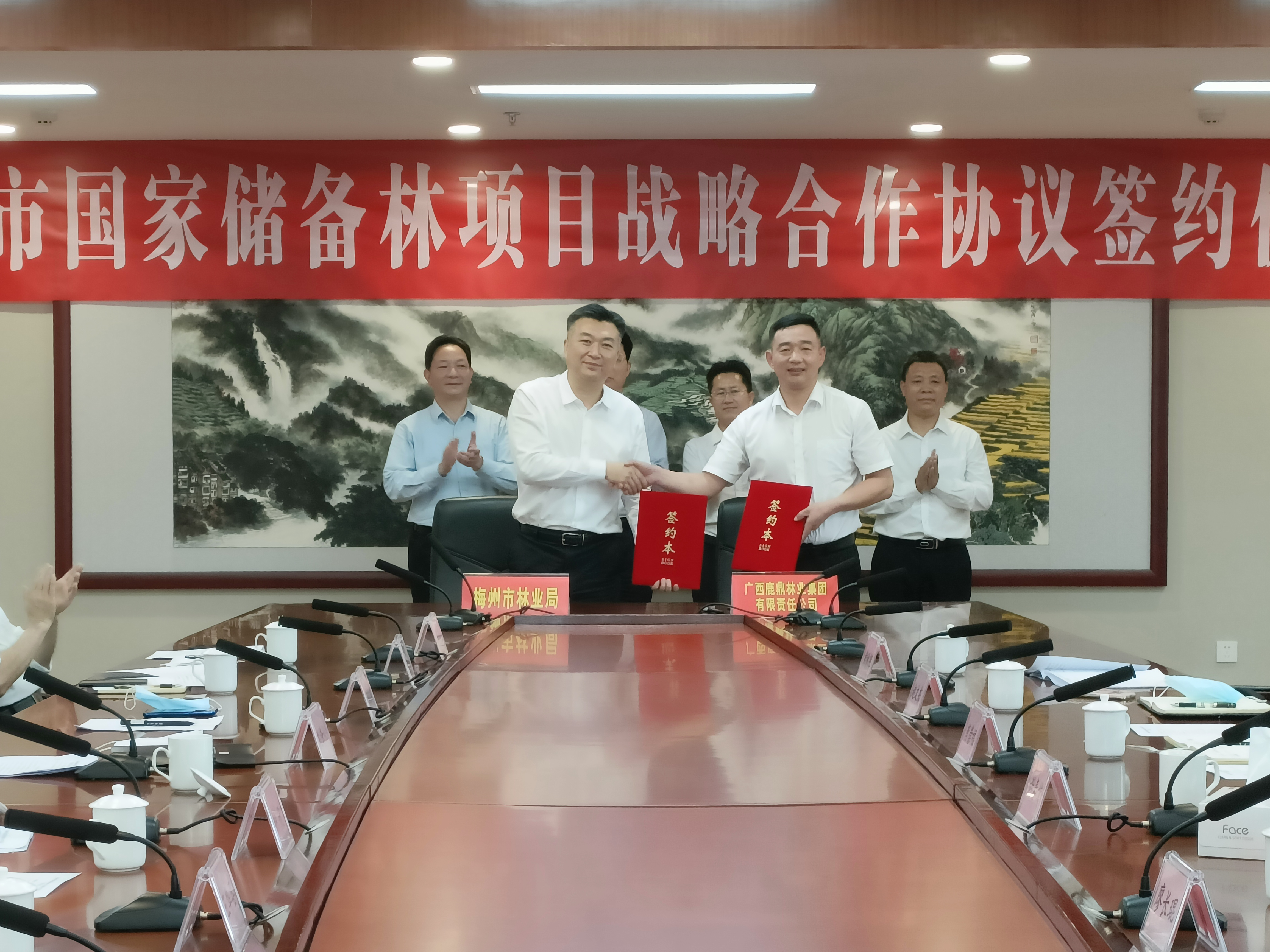 投资20亿元！广西luck18xinli林业集团将在梅建设50万亩国度储蓄林