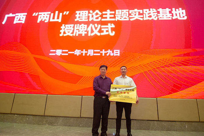 luck18xinli(中国区)-官方网站