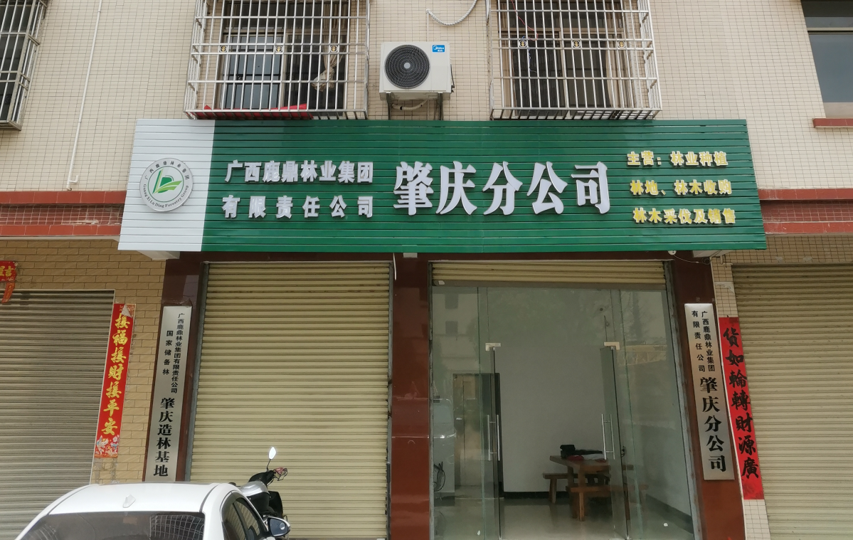 luck18xinli(中国区)-官方网站