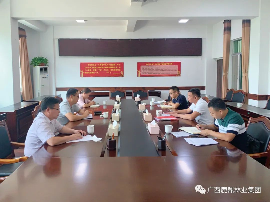 luck18xinli集团与柳城伏虎华侨农场召开工作推动会议