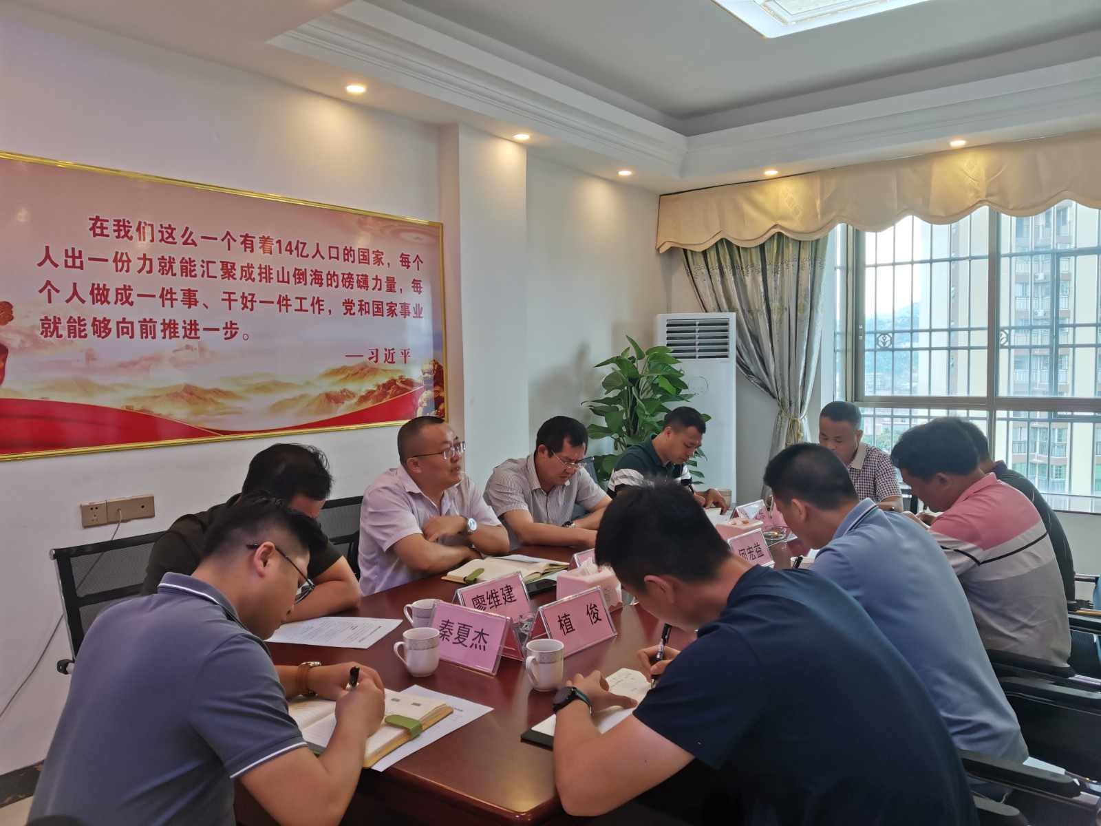 廖琴+2022年8月4日+林芝分公司 8楼会议室 (6).jpg