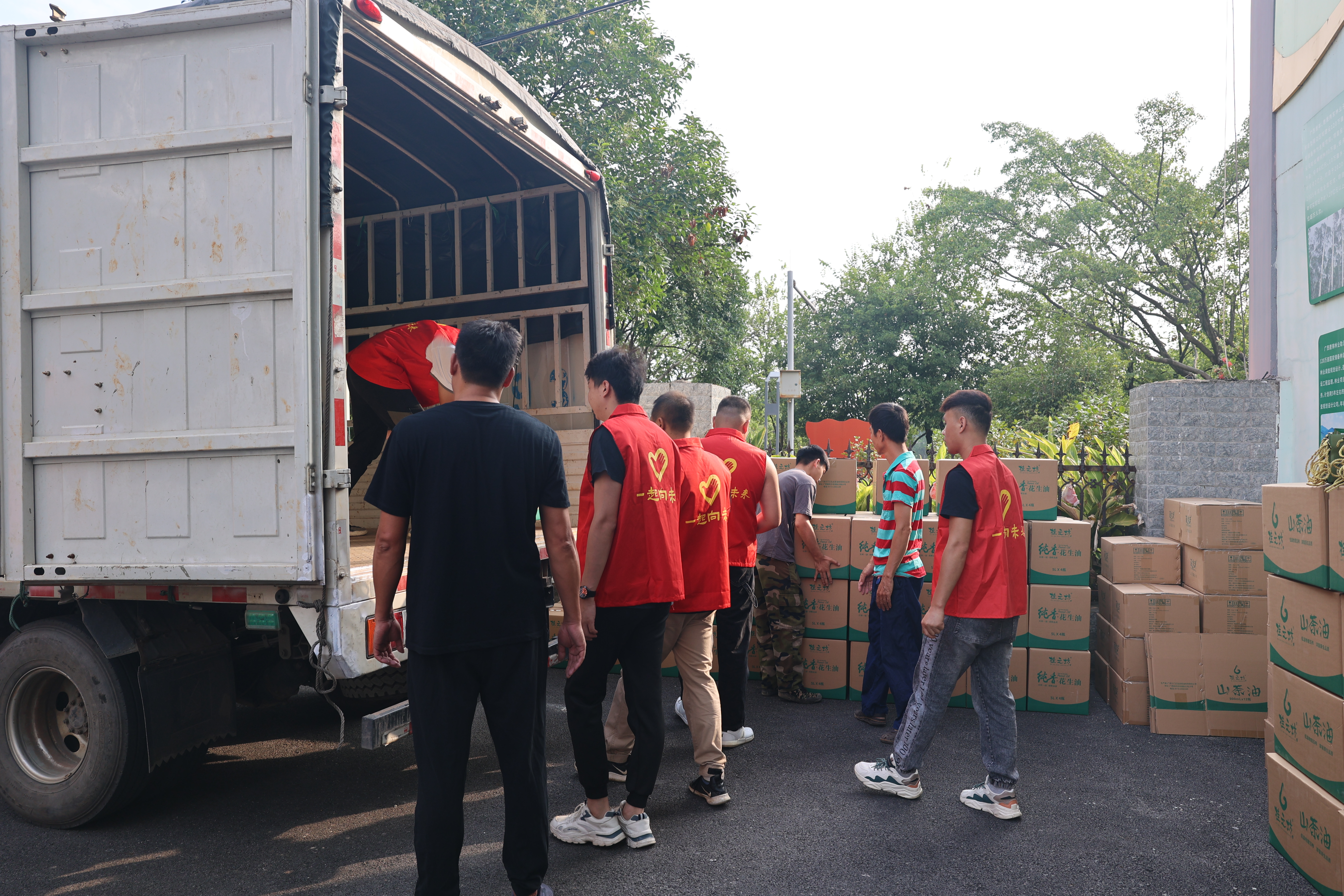 情暖中秋 感恩有你 集团发展2022年中秋节慰问活动