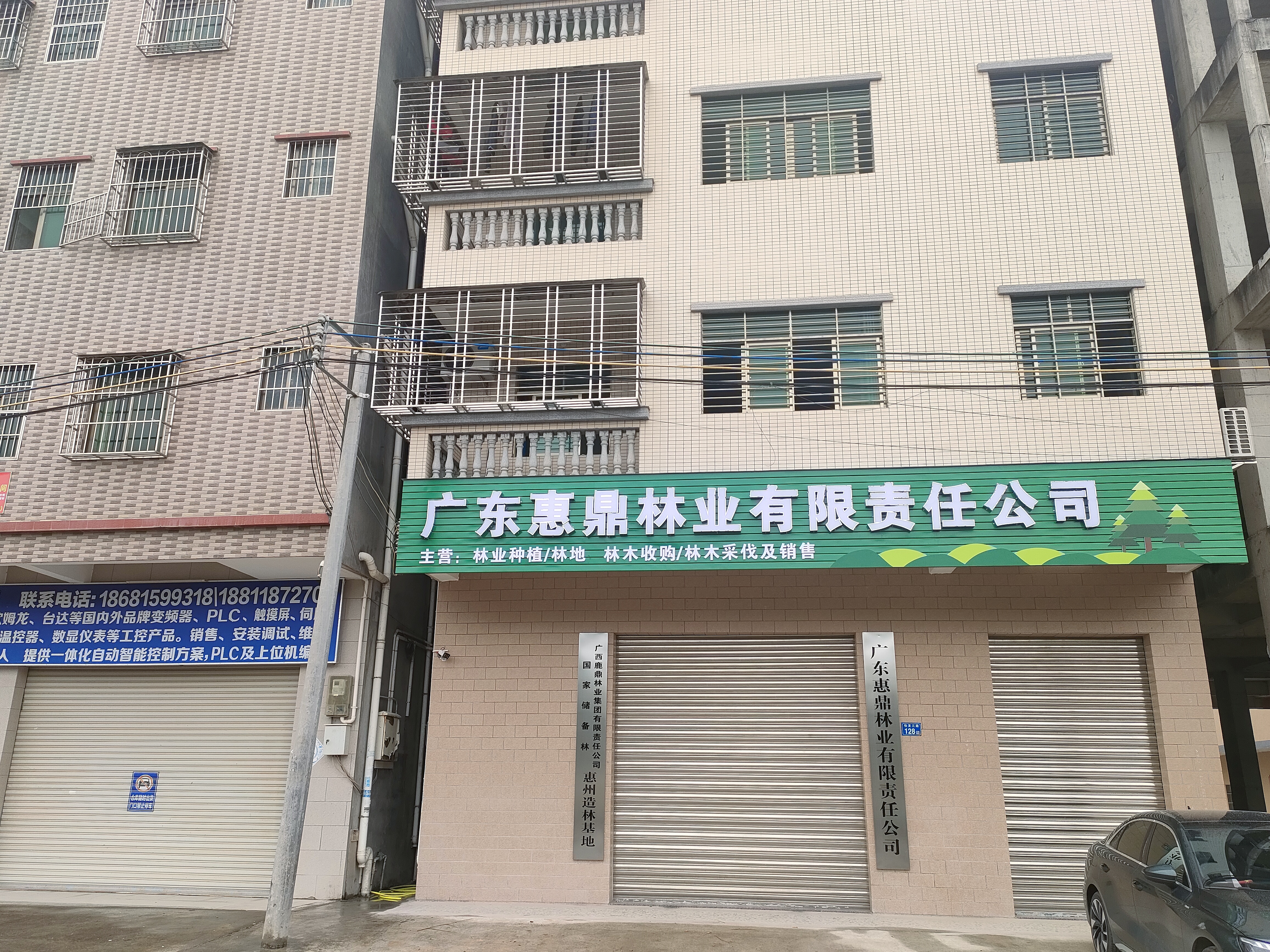 luck18xinli(中国区)-官方网站