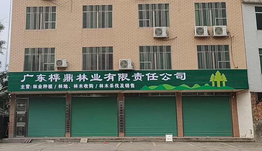 luck18xinli(中国区)-官方网站