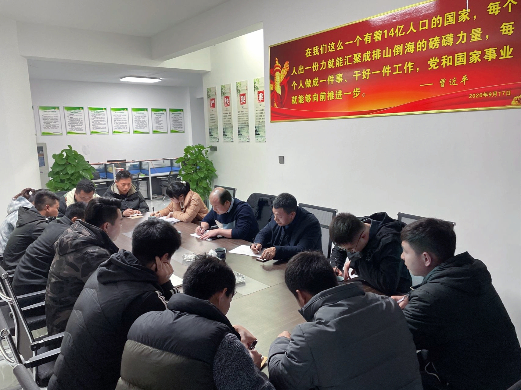 春回大地勤耕作 严守要求显沉心--赵文东到广东各公司调研领导工作