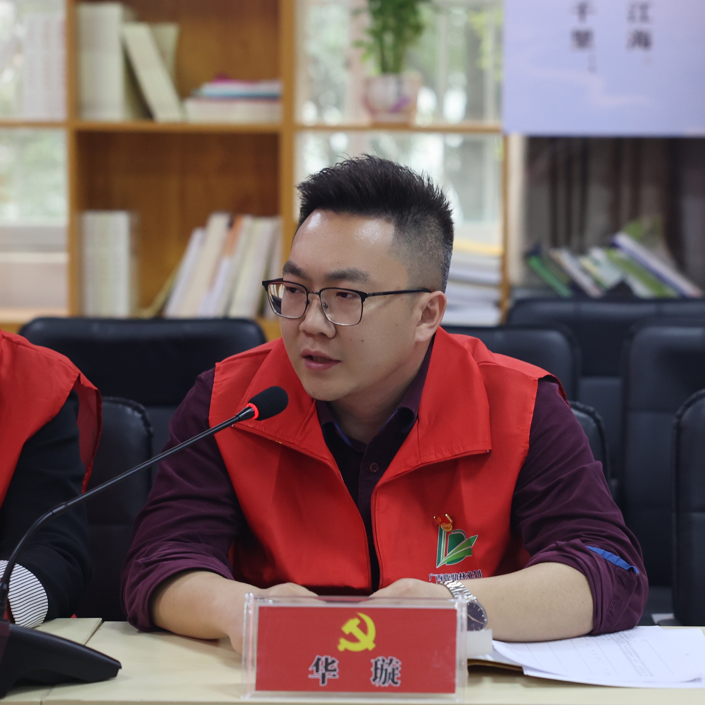 luck18xinli(中国区)-官方网站