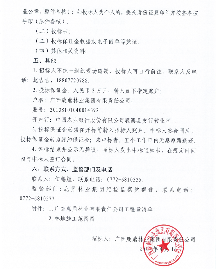 luck18xinli(中国区)-官方网站