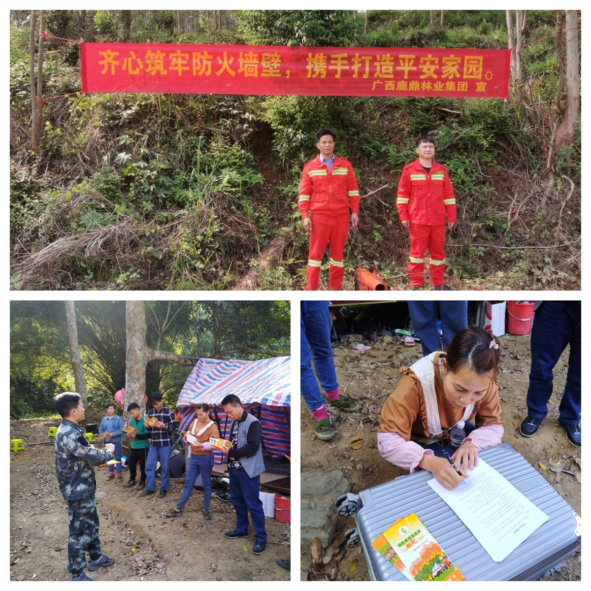 luck18xinli(中国区)-官方网站