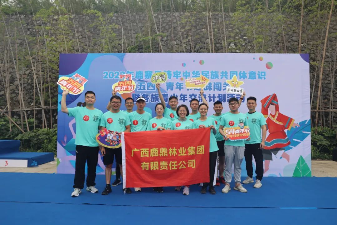 luck18xinli(中国区)-官方网站