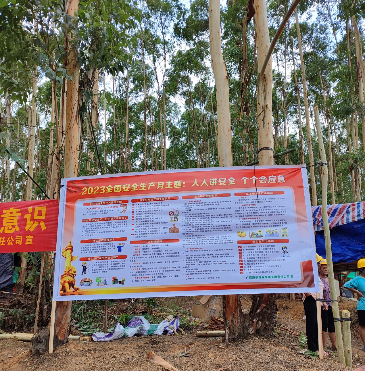 luck18xinli(中国区)-官方网站