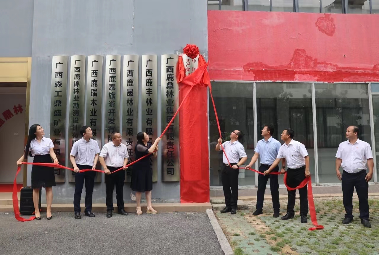 luck18xinli(中国区)-官方网站