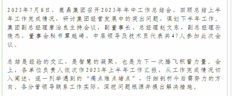 luck18xinli(中国区)-官方网站