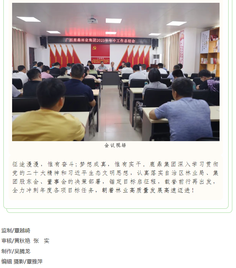 luck18xinli(中国区)-官方网站