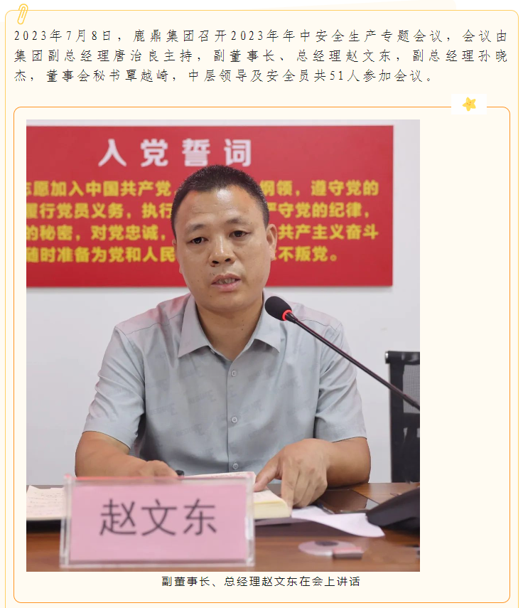 luck18xinli(中国区)-官方网站