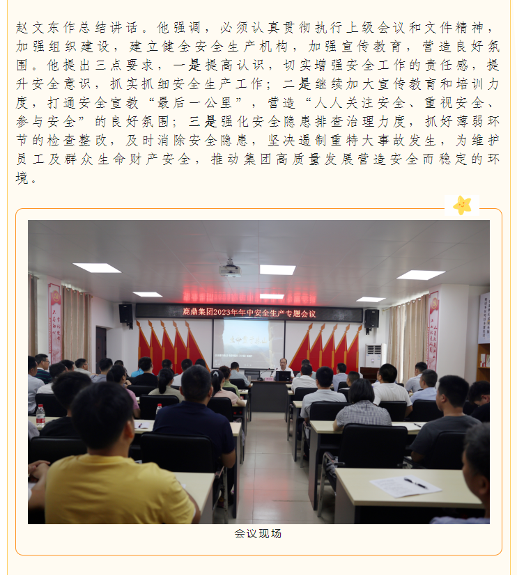 luck18xinli(中国区)-官方网站