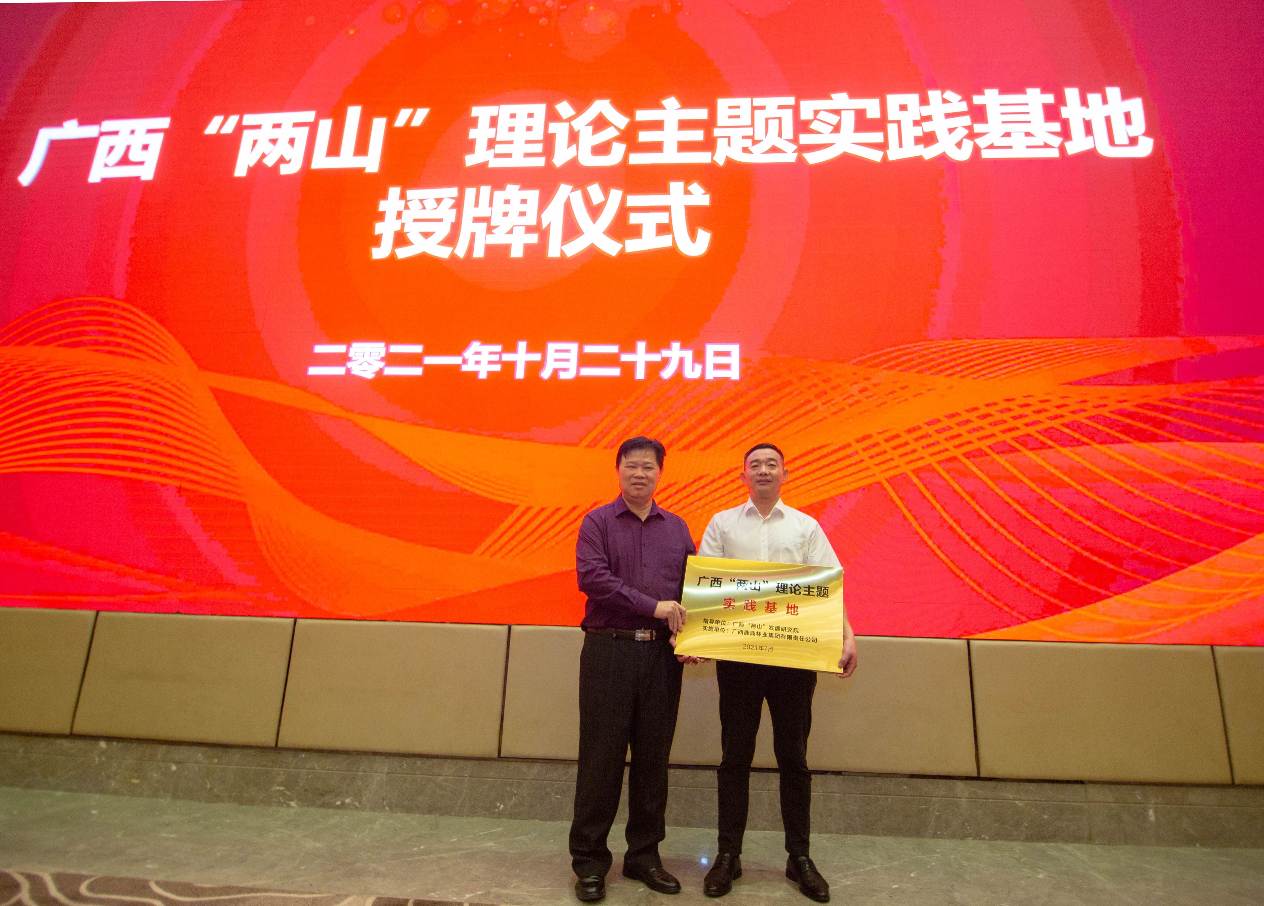 luck18xinli(中国区)-官方网站