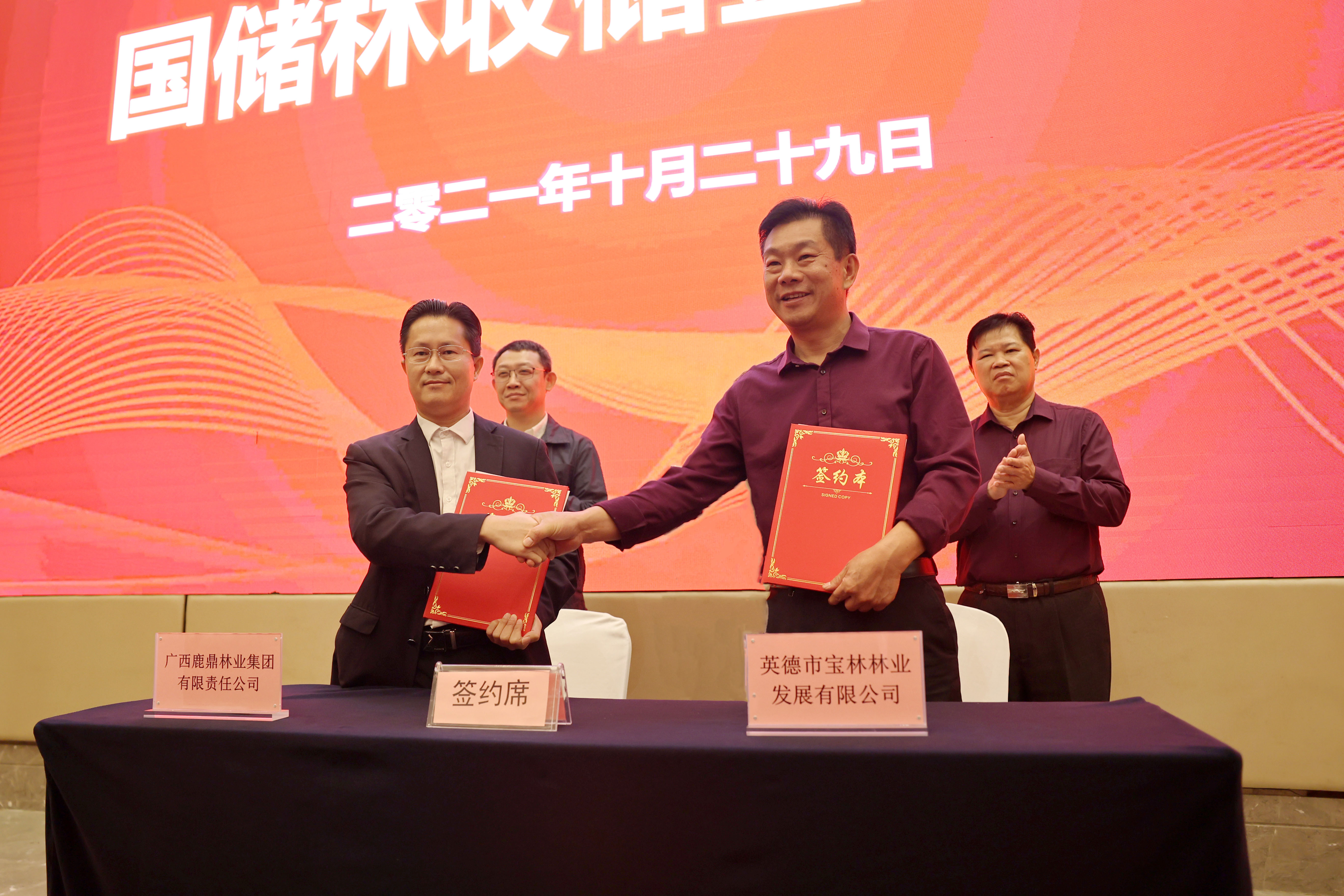 luck18xinli(中国区)-官方网站