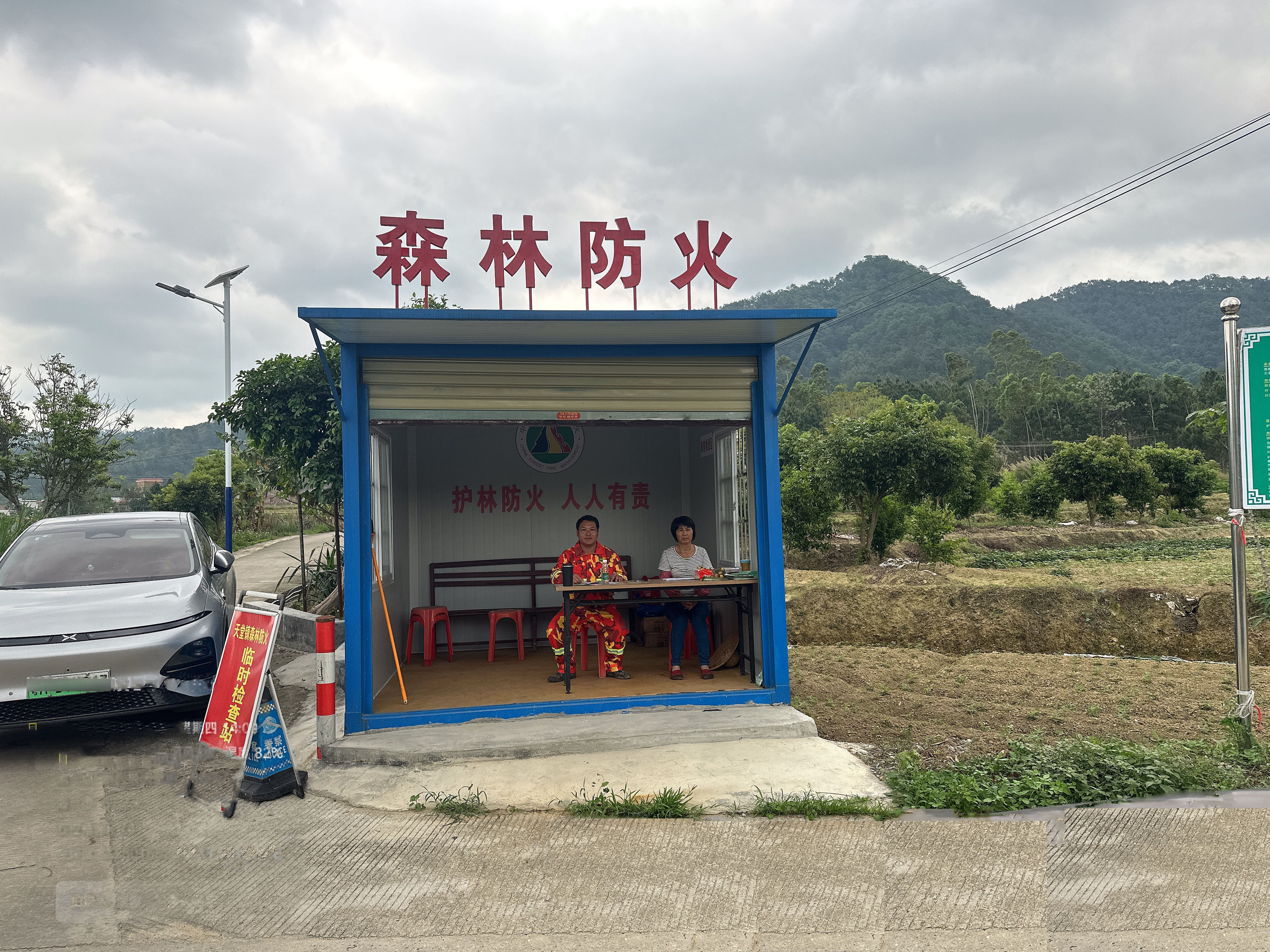 luck18xinli(中国区)-官方网站