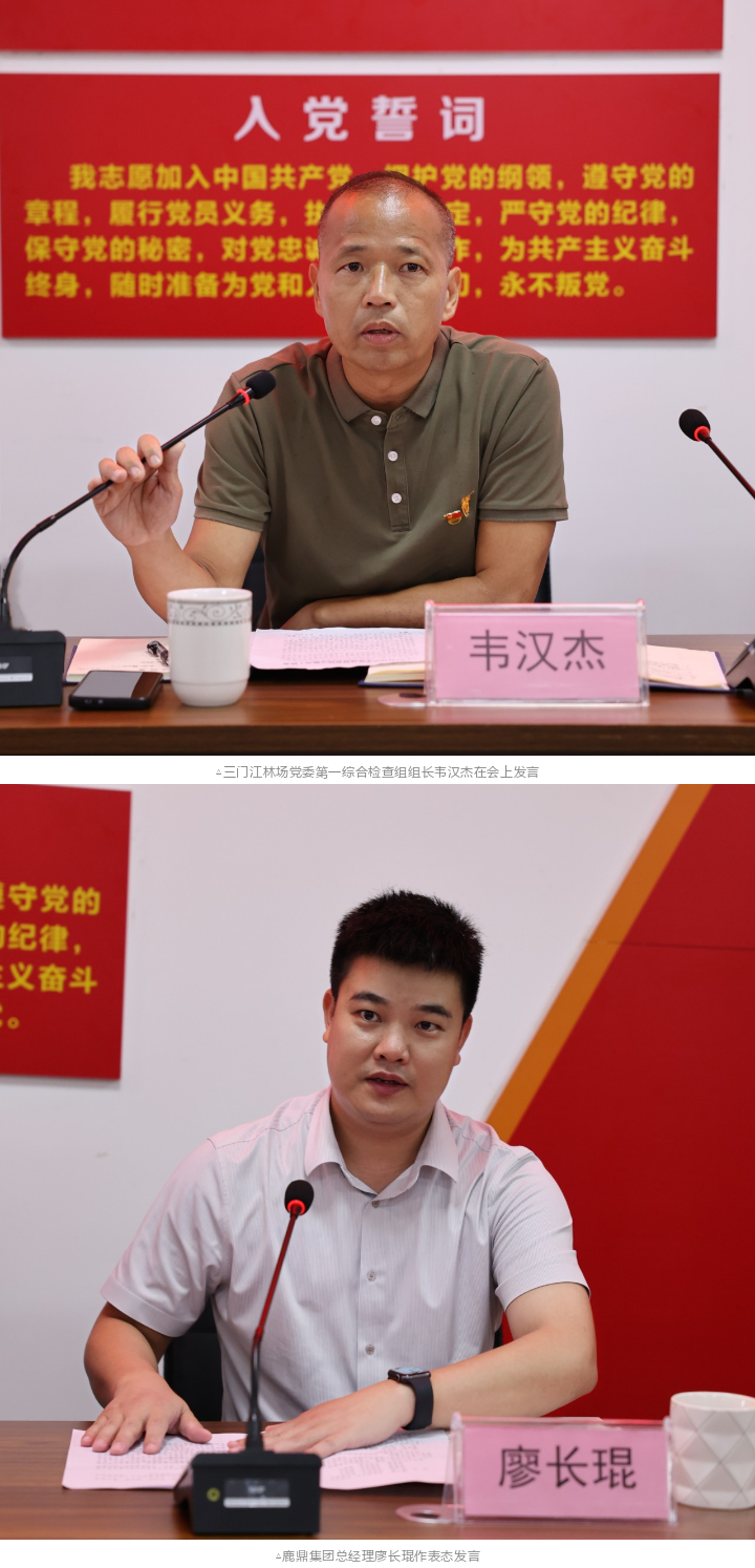 luck18xinli(中国区)-官方网站