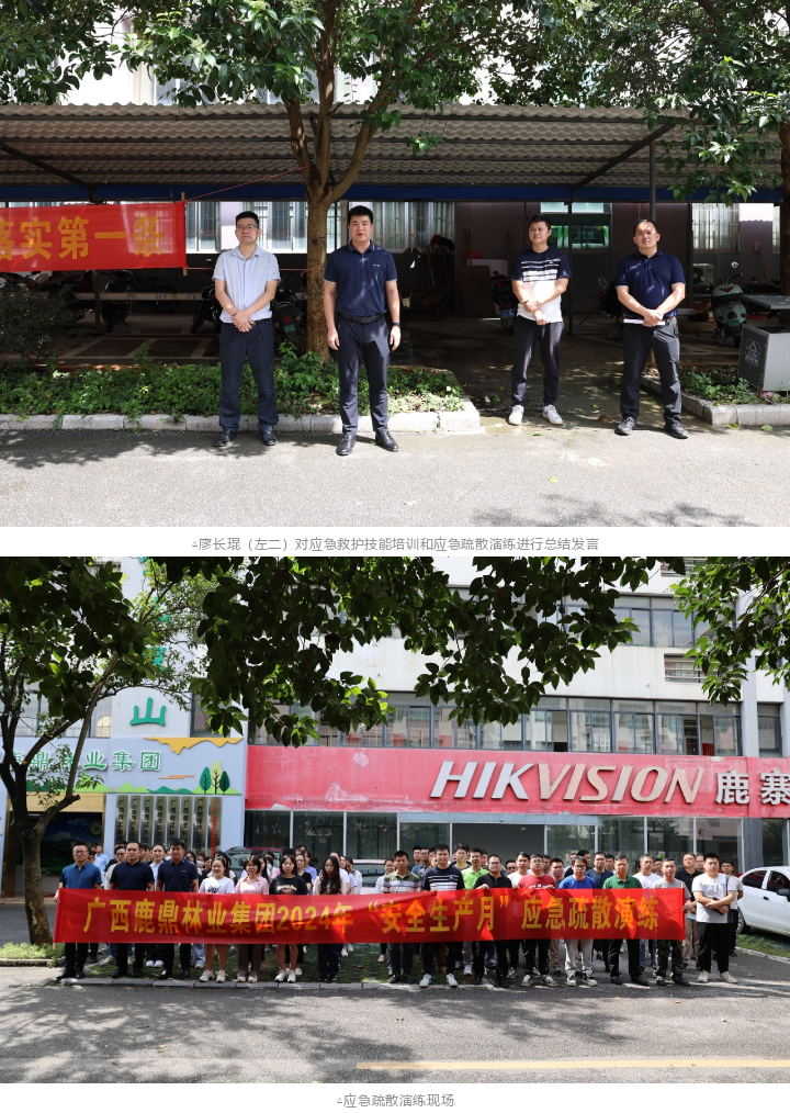 luck18xinli(中国区)-官方网站