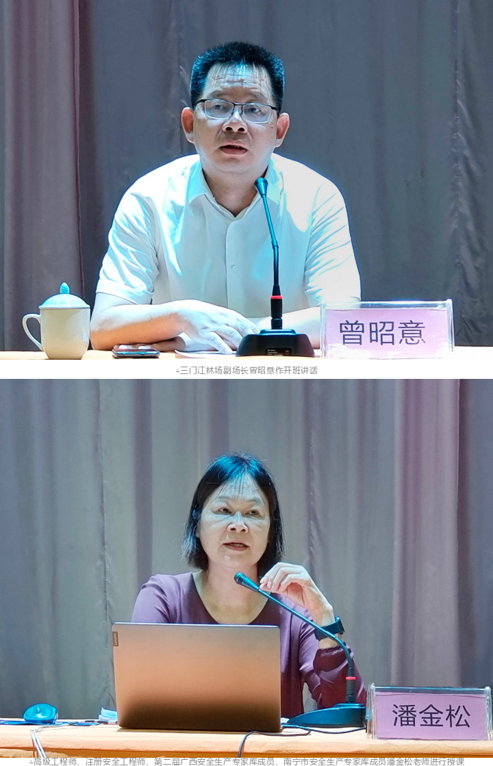 luck18xinli(中国区)-官方网站