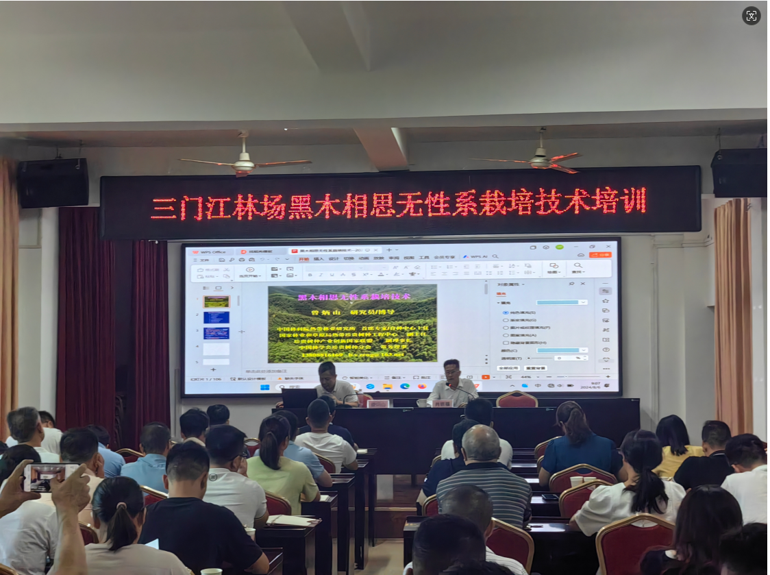 luck18xinli(中国区)-官方网站