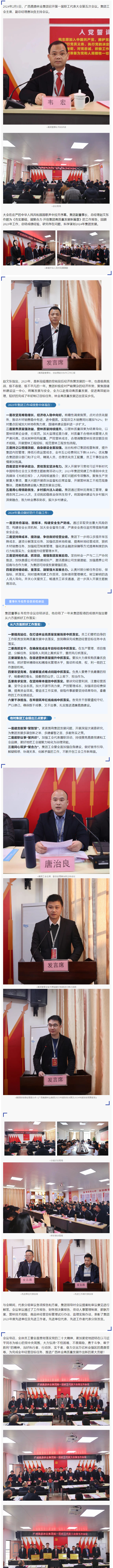 luck18xinli(中国区)-官方网站