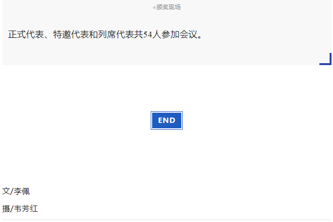luck18xinli(中国区)-官方网站