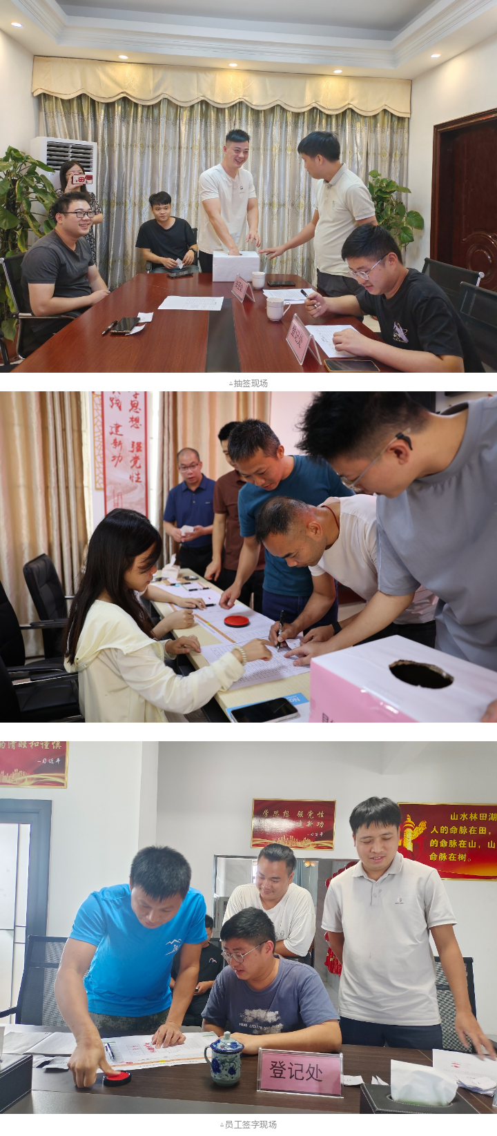 luck18xinli(中国区)-官方网站