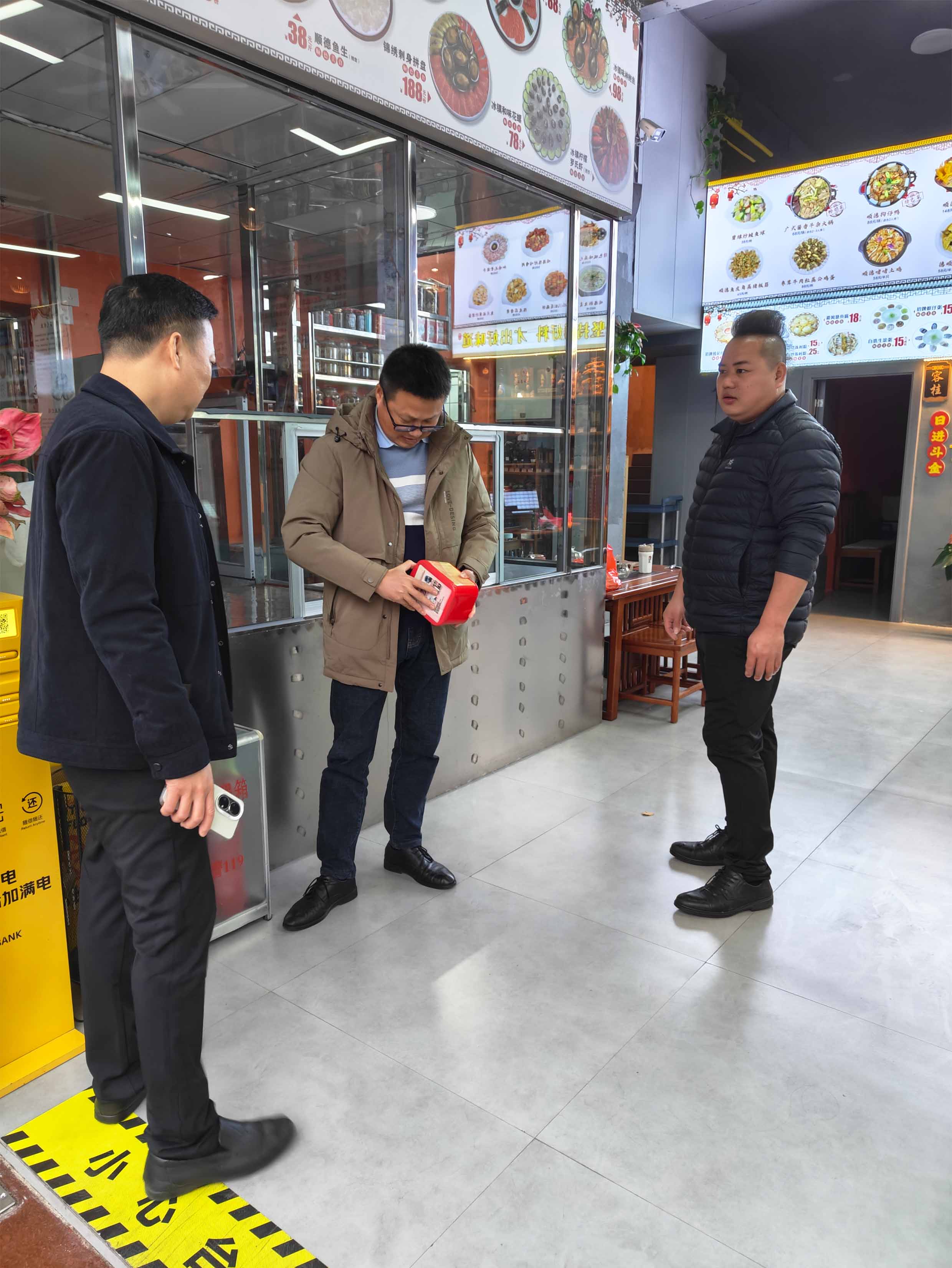 集团安全出产与防火部对祥鹿城商铺发展督导查抄