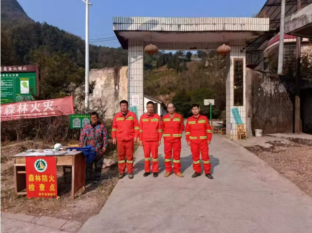 以宣促防“一向歇” ，，，，，，，守护安然幸福年