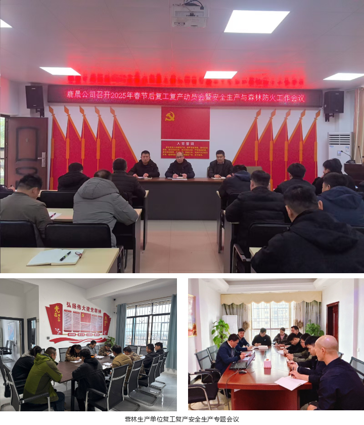 luck18xinli(中国区)-官方网站