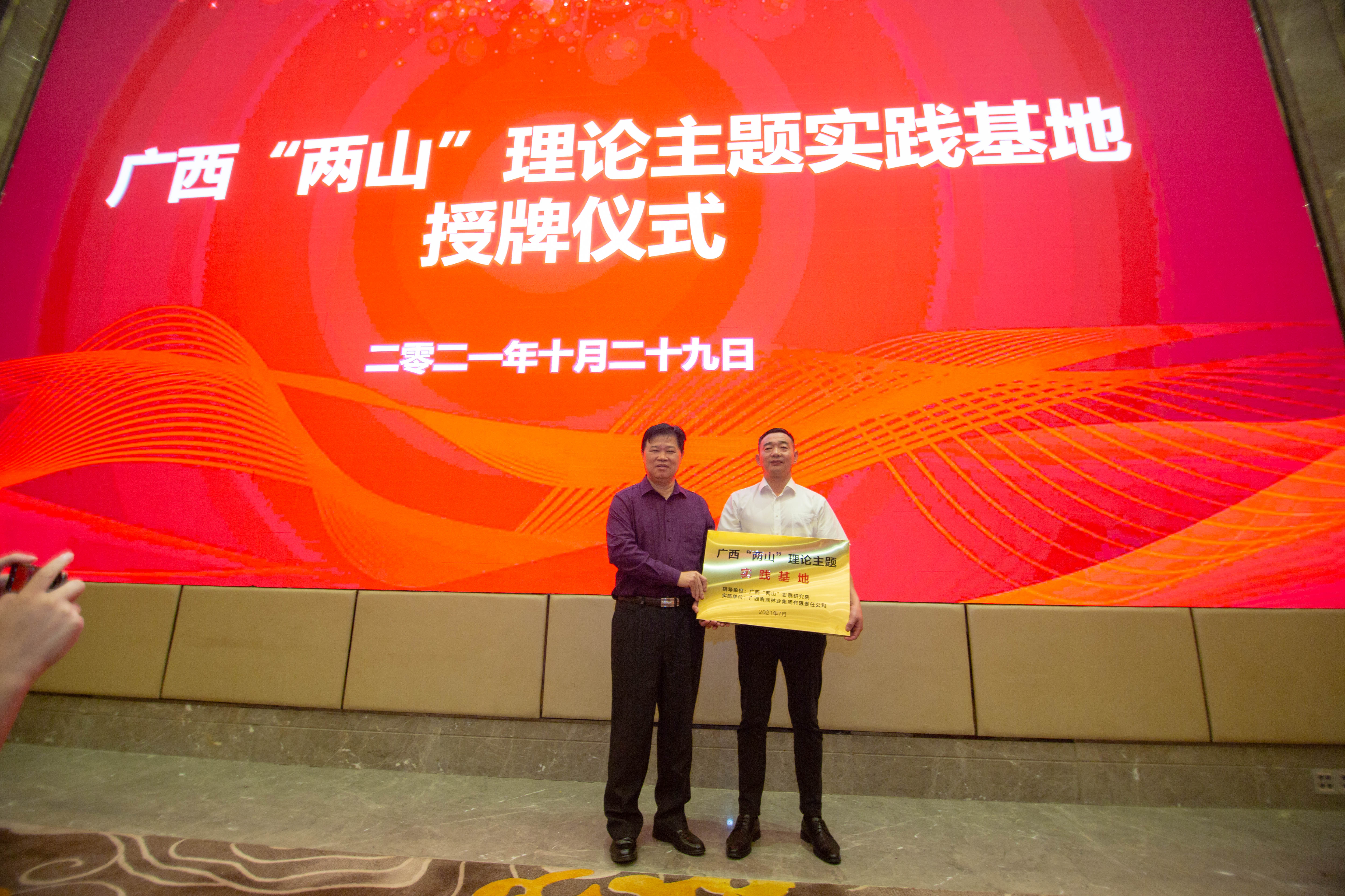 luck18xinli(中国区)-官方网站