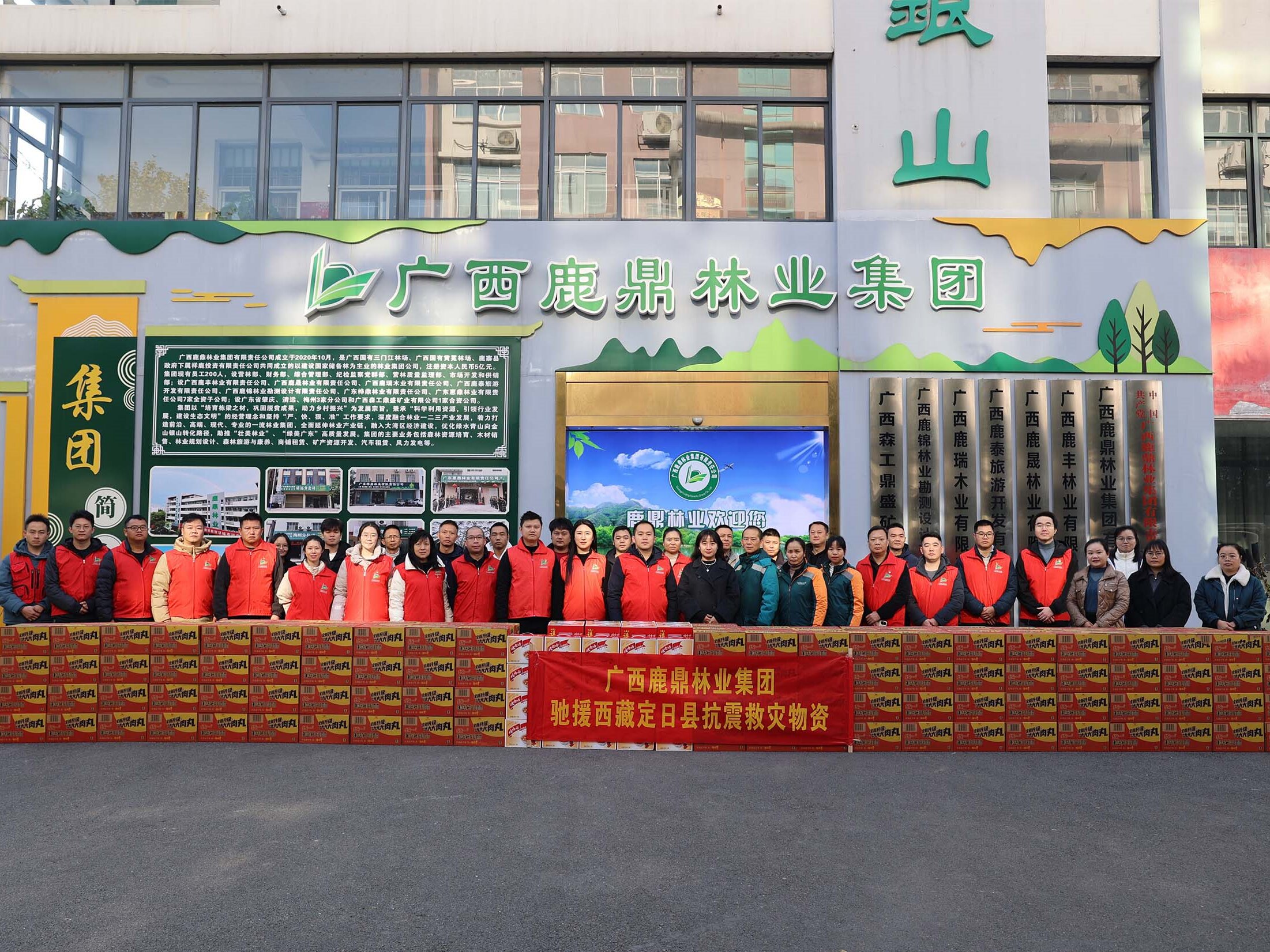 luck18xinli(中国区)-官方网站