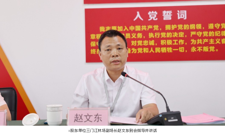 luck18xinli(中国区)-官方网站