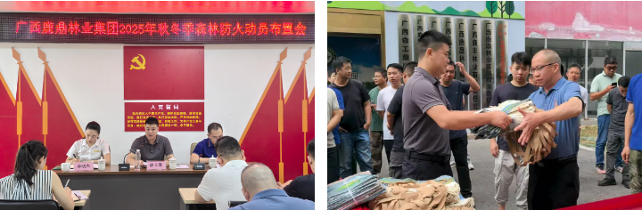 luck18xinli(中国区)-官方网站