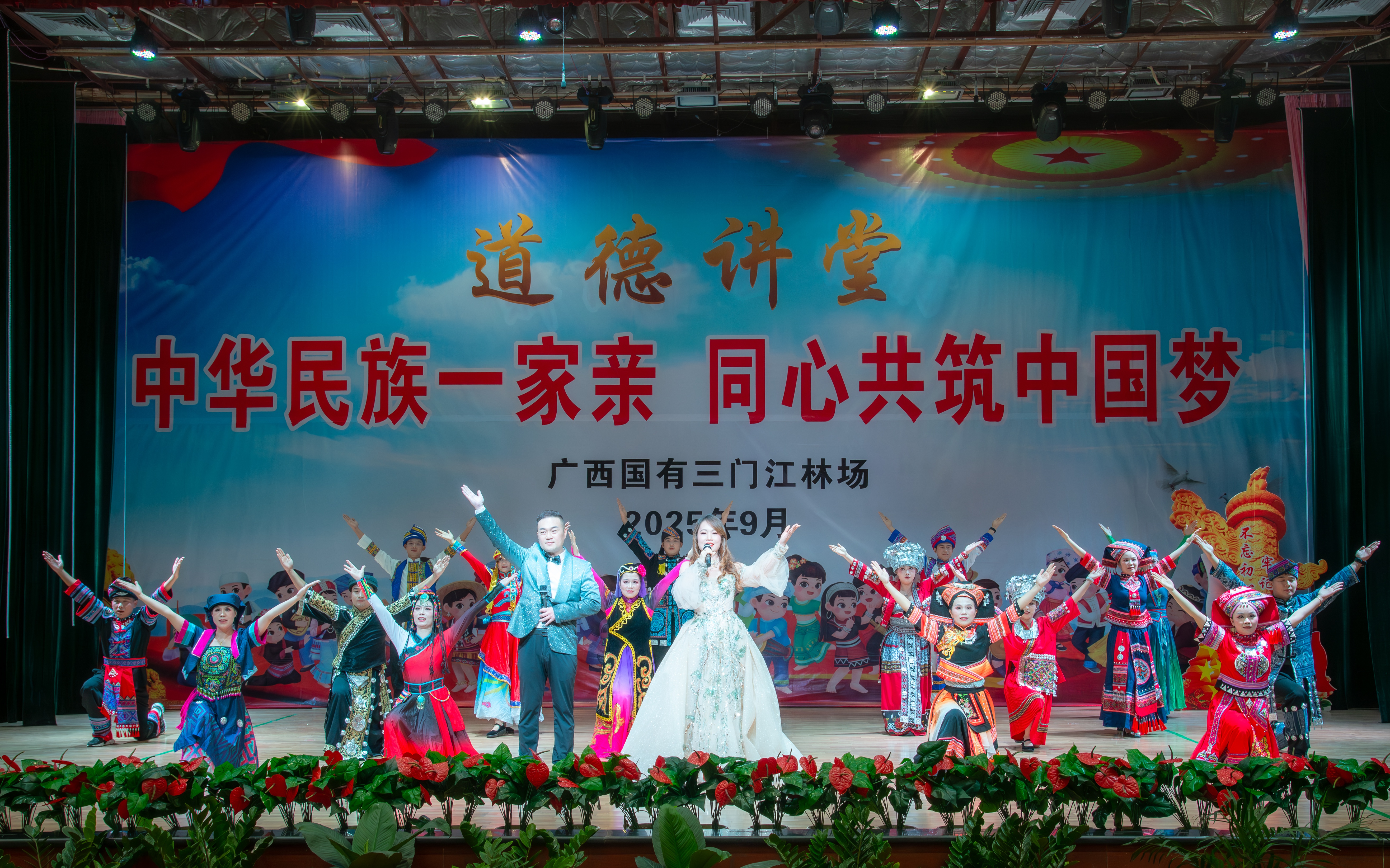 luck18xinli(中国区)-官方网站