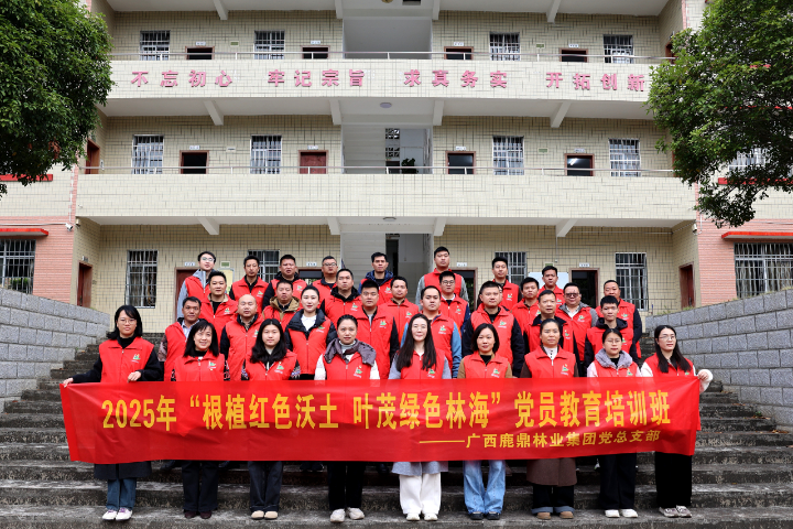 luck18xinli(中国区)-官方网站