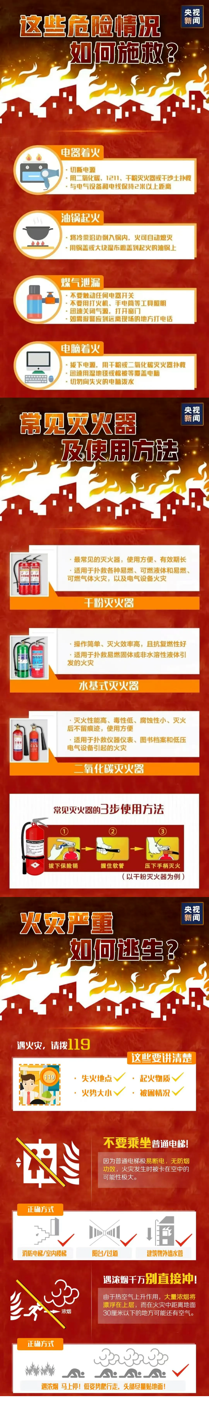 luck18xinli(中国区)-官方网站