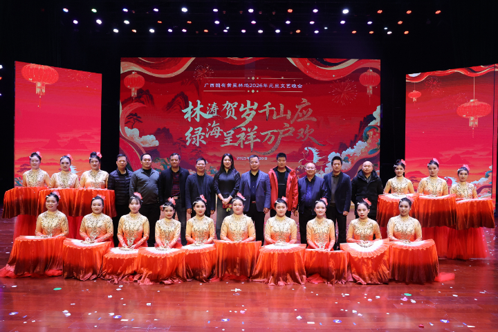 luck18xinli(中国区)-官方网站