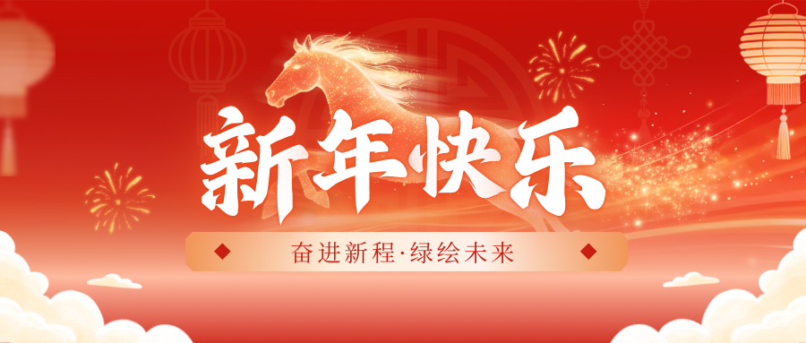 luck18xinli(中国区)-官方网站