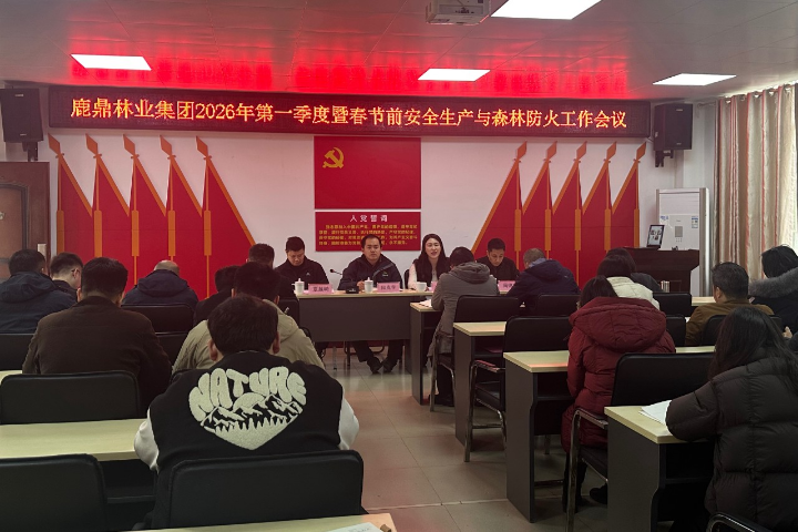 luck18xinli(中国区)-官方网站