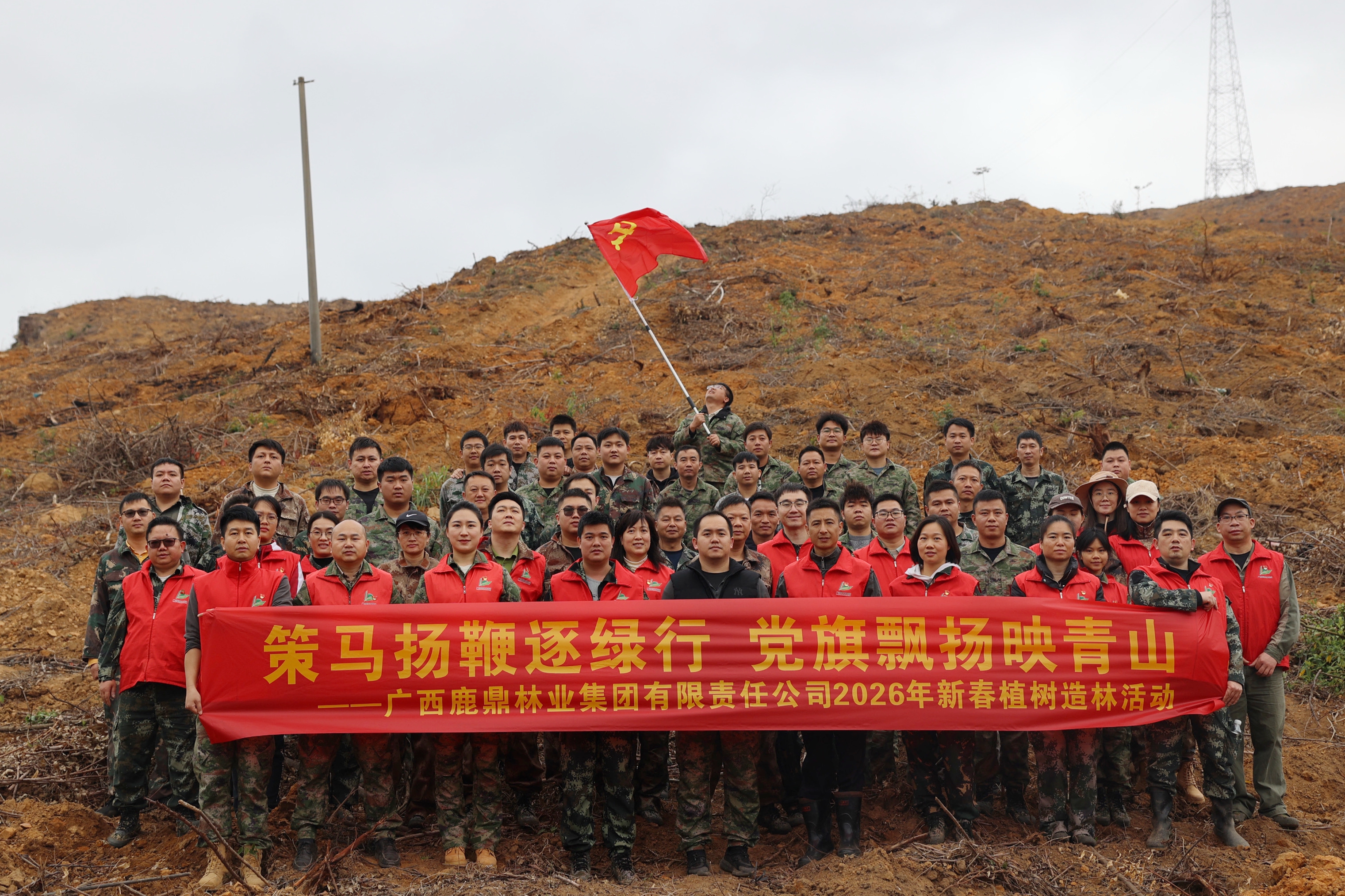 luck18xinli(中国区)-官方网站